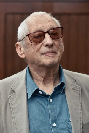 Серж Корбер