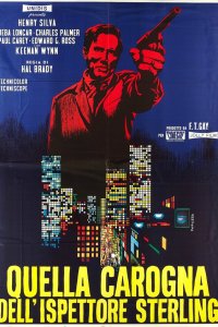 Падающий человек