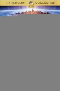 Земное ядро