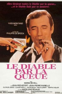 Дьявола за хвост